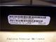 Ήλιος StorageTek 6540 μπαταρία κεντρικών υπολογιστών αποθήκευσης, μπαταρία 371-1808 p11879-11-δ καρτών επιδρομής προμηθευτής